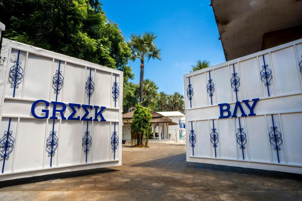 Greek Bay Hotel Auroville Eksteriør billede
